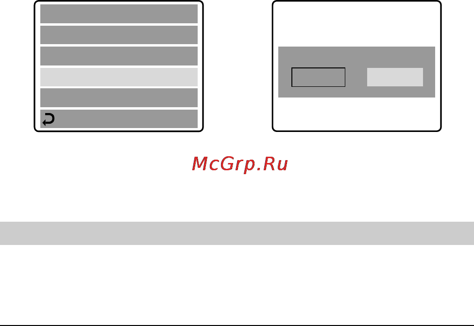 Sony MVC-FD51 [116/134] Clock set beep format disk delete protect return