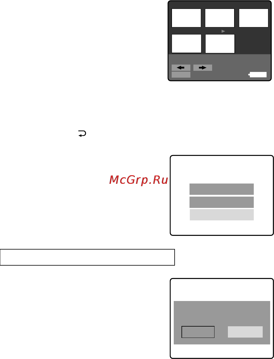 Sony MVC-FD51 [117/134] Delete all ok