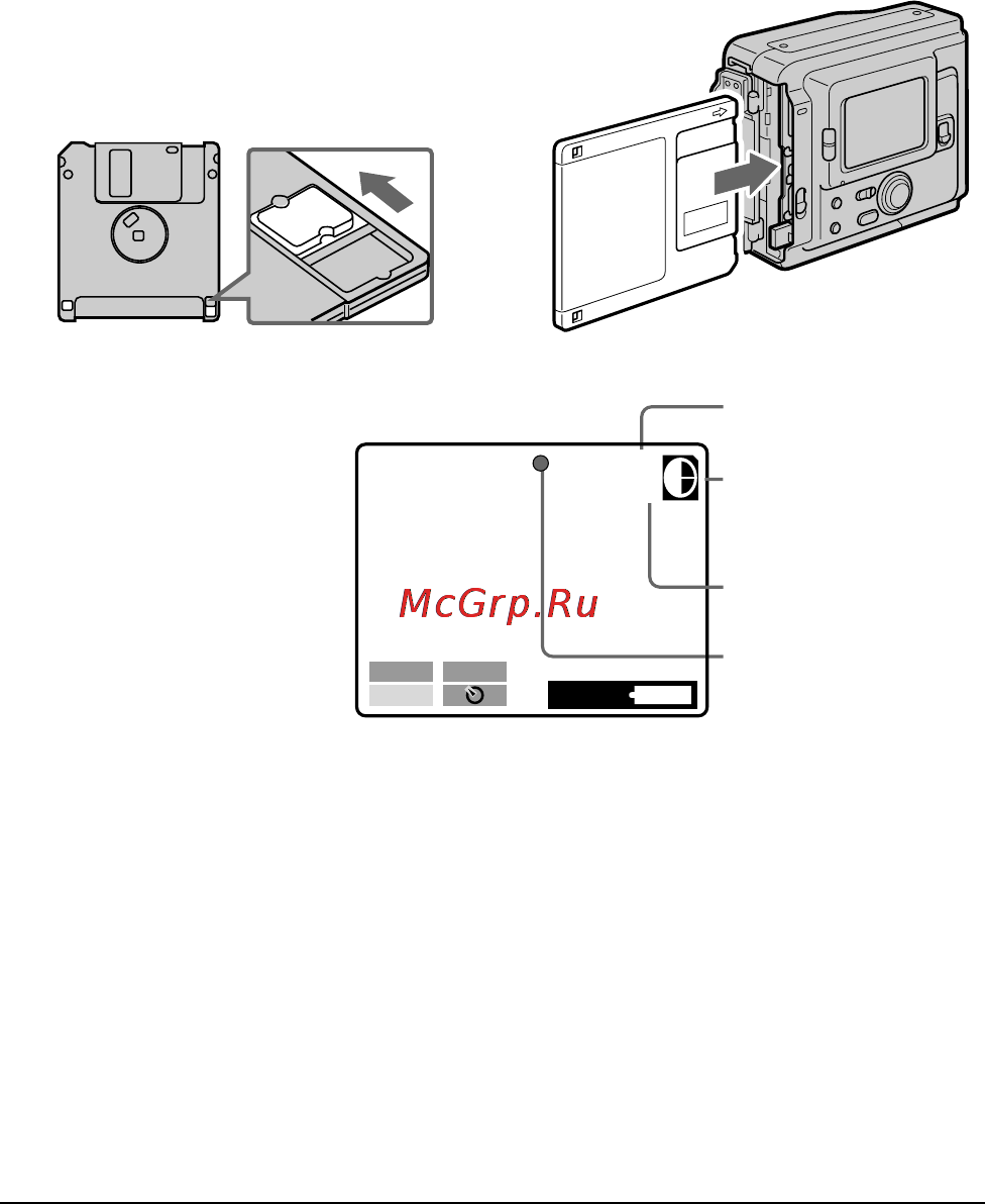 Sony MVC-FD51 [16/134] Close the cover