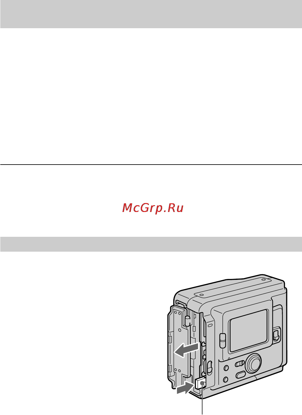 Sony MVC-FD51 [17/134] The number of images you can record on a floppy disk