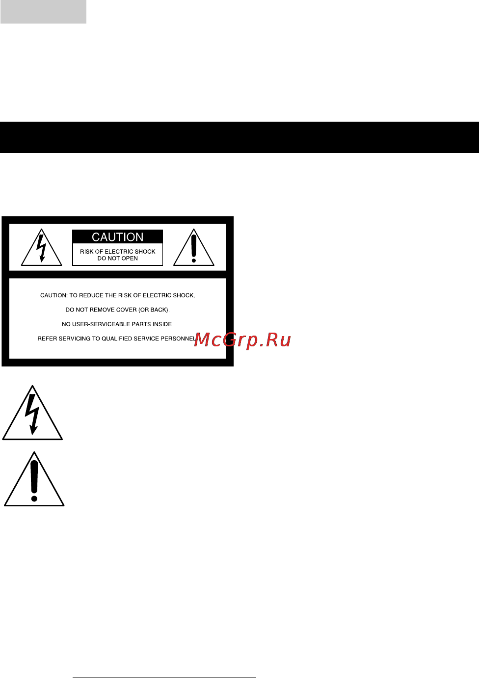 Sony MVC-FD51 [2/134] Warning