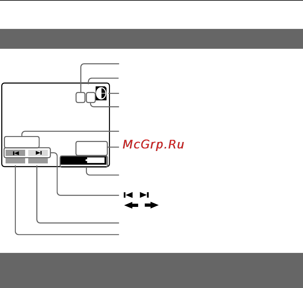 Sony MVC-FD51 [22/134] Adjusting the brightness of the lcd screen