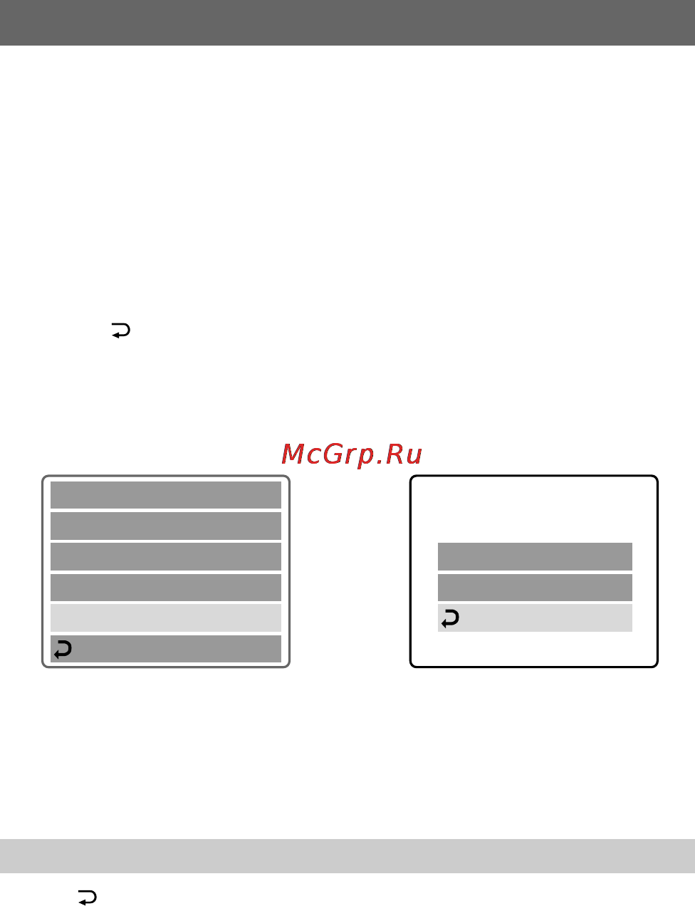 Sony MVC-FD51 [24/134] In single screen mode