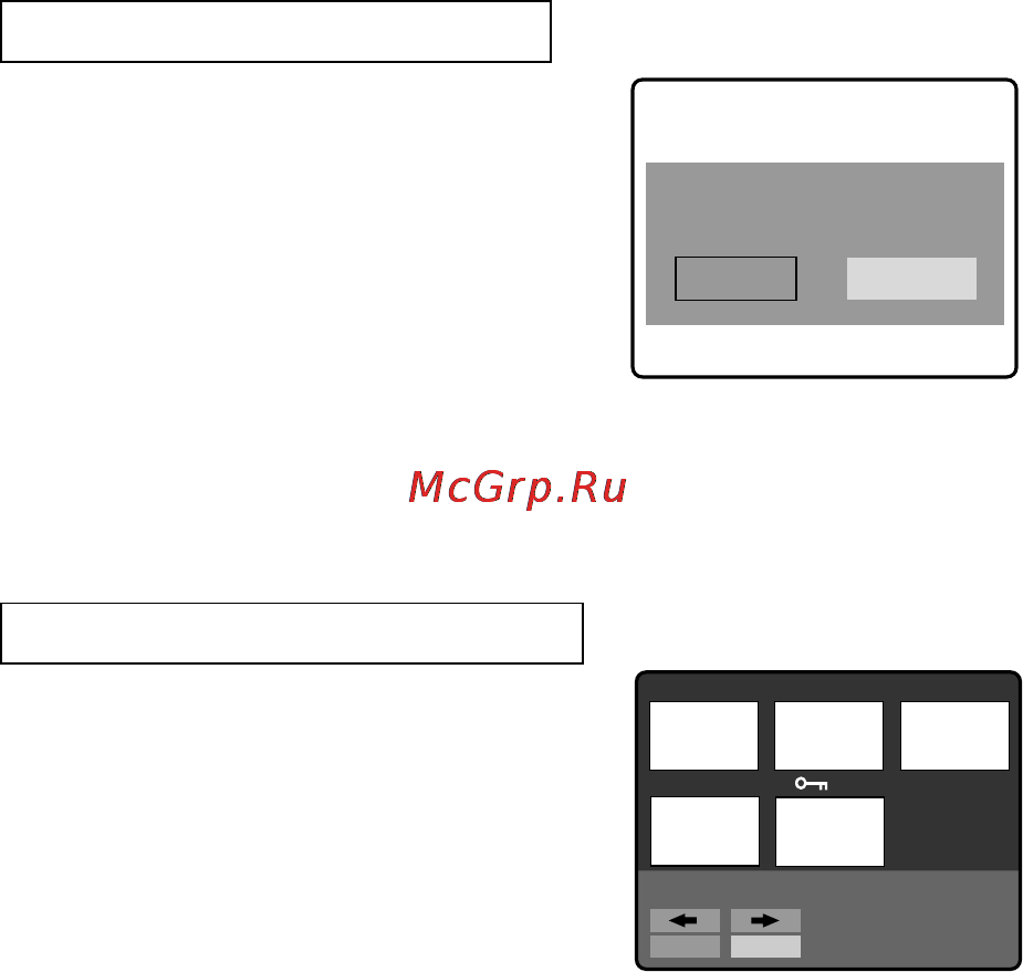 Sony MVC-FD51 [26/134] Protect all ok