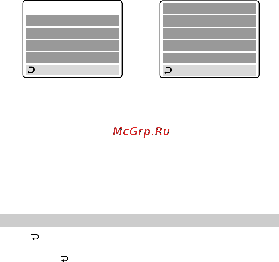 Sony MVC-FD51 [32/134] Changing the mode settings