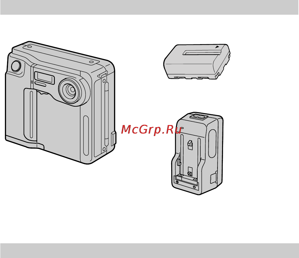 Sony MVC-FD51 [53/134] Avant de commencer