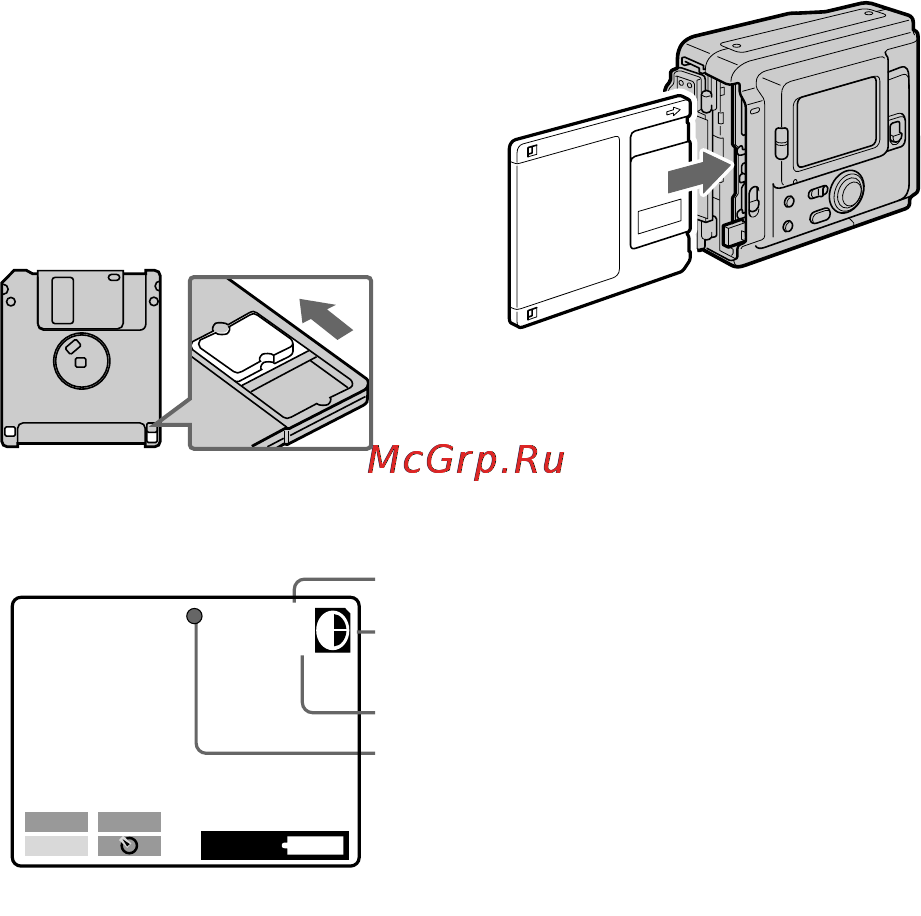 Sony MVC-FD51 [61/134] Appuyez complètement sur le déclencheur d obturateur