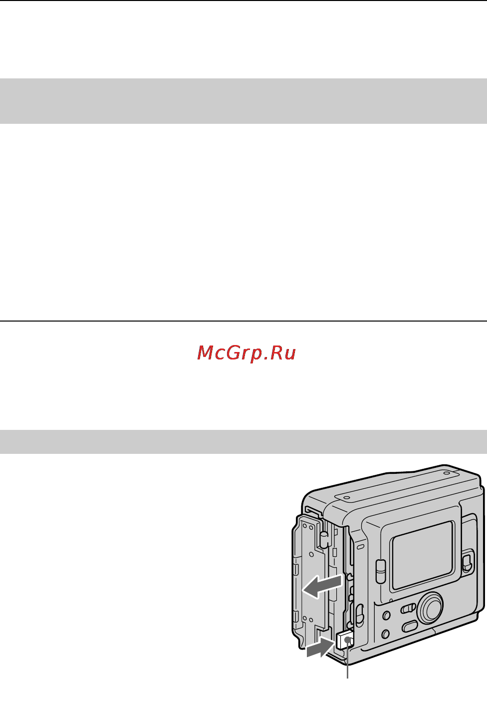 Sony MVC-FD51 [62/134] Nombre d images pouvant être enregistrées sur une disquette
