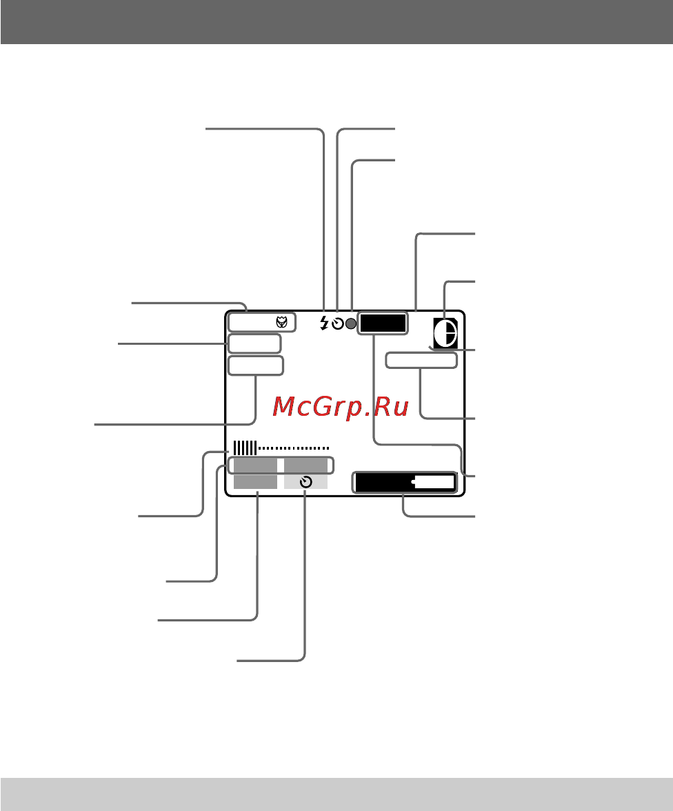 Sony MVC-FD51 [63/134] Les indicateurs pendant l enregistrement