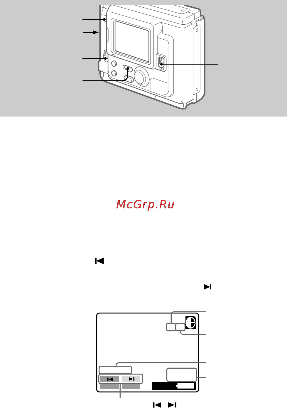 Sony MVC-FD51 [66/134] Visionnage des images sur l écran lcd