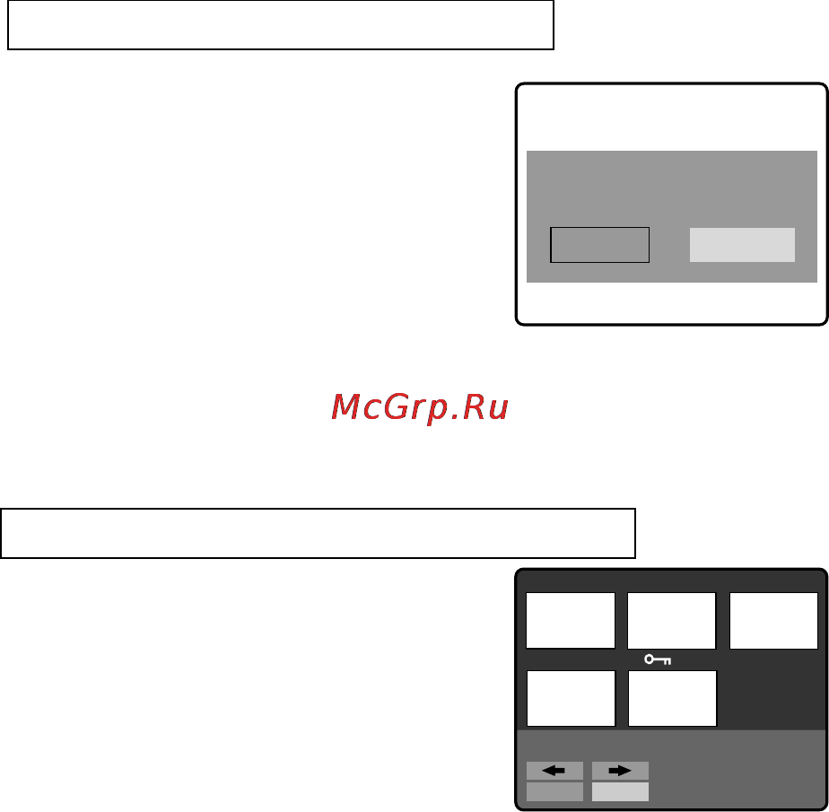 Sony MVC-FD51 [71/134] Protect all ok