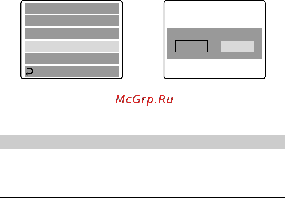 Sony MVC-FD51 Инструкция по эксплуатации онлайн [73/134] 92654