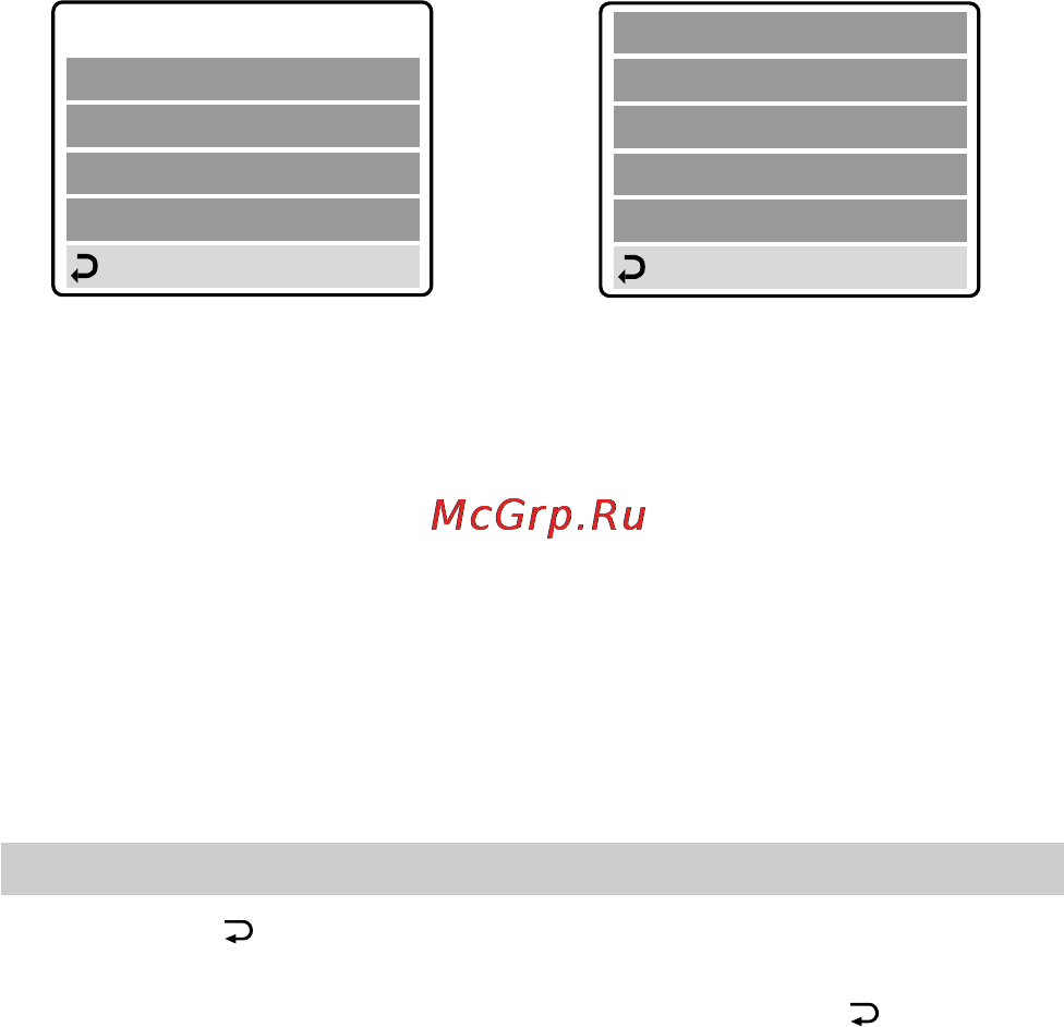 Sony MVC-FD51 [77/134] Changement des réglages de mode