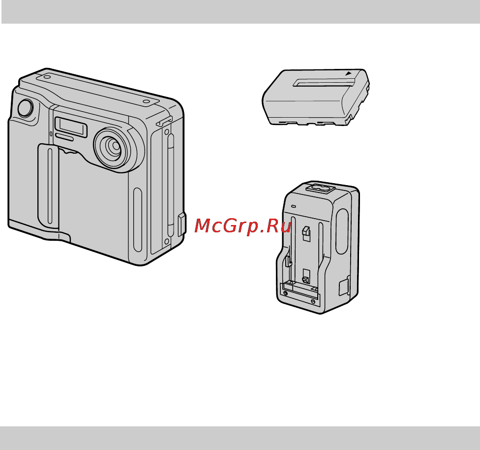 Sony MVC-FD51 [8/134] Preparation