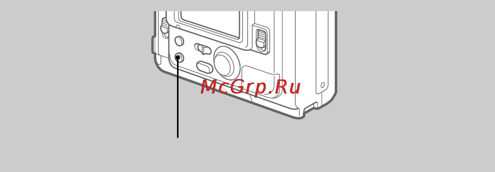 Sony MVC-FD51 [80/134] Utilisation déffets picturaux