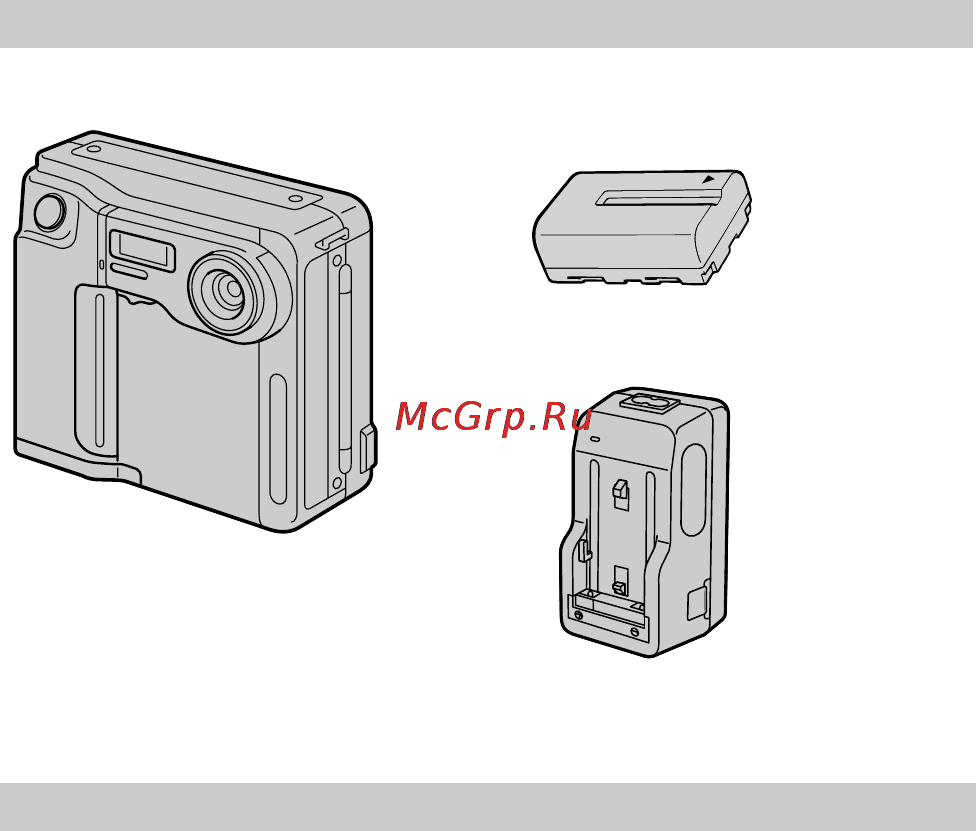 Sony MVC-FD51 [96/134] Preparativos