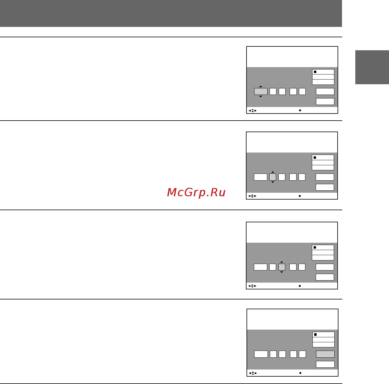 Sony MVC-FD200 Инструкция по эксплуатации онлайн [15/100] 92656
