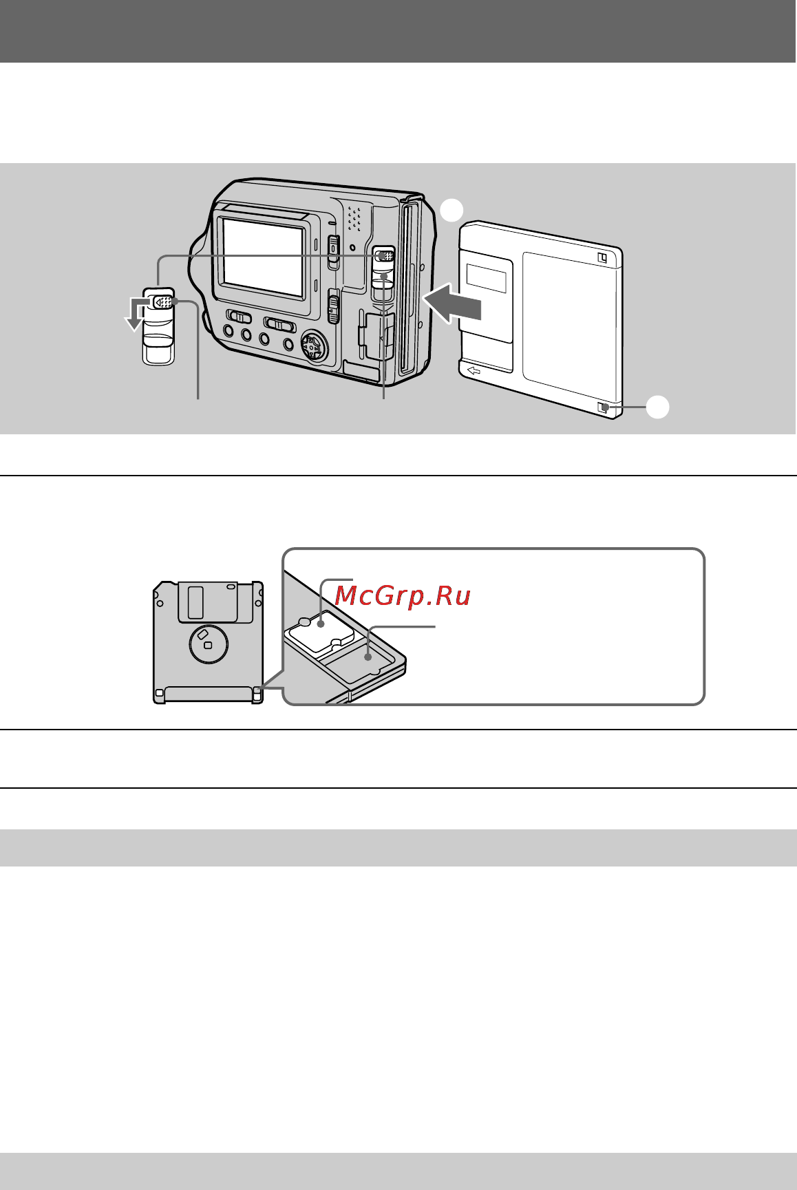 Sony MVC-FD100 [16/100] Inserting a floppy disk