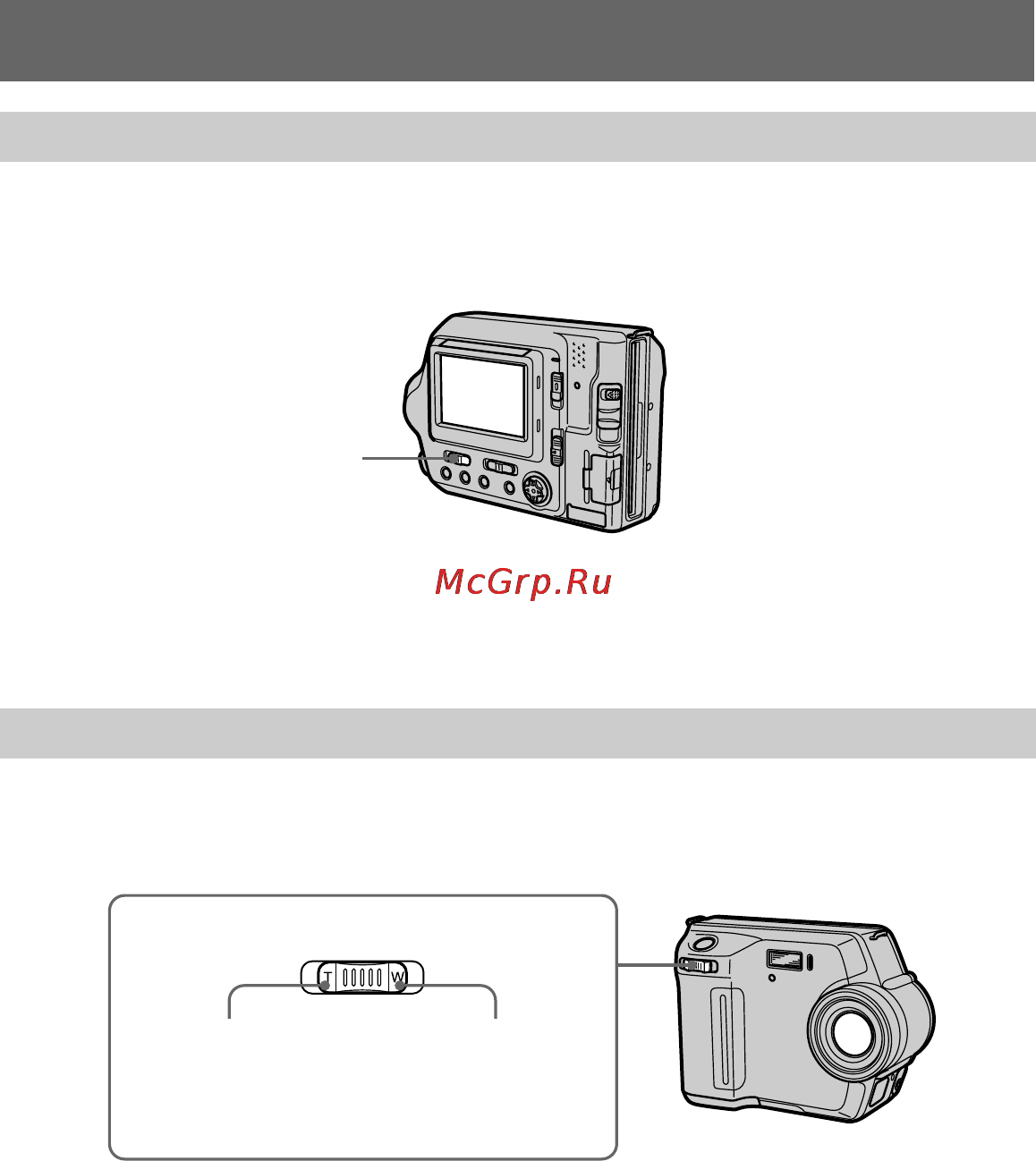 Sony MVC-FD100 [20/100] Adjusting the brightness of the lcd screen