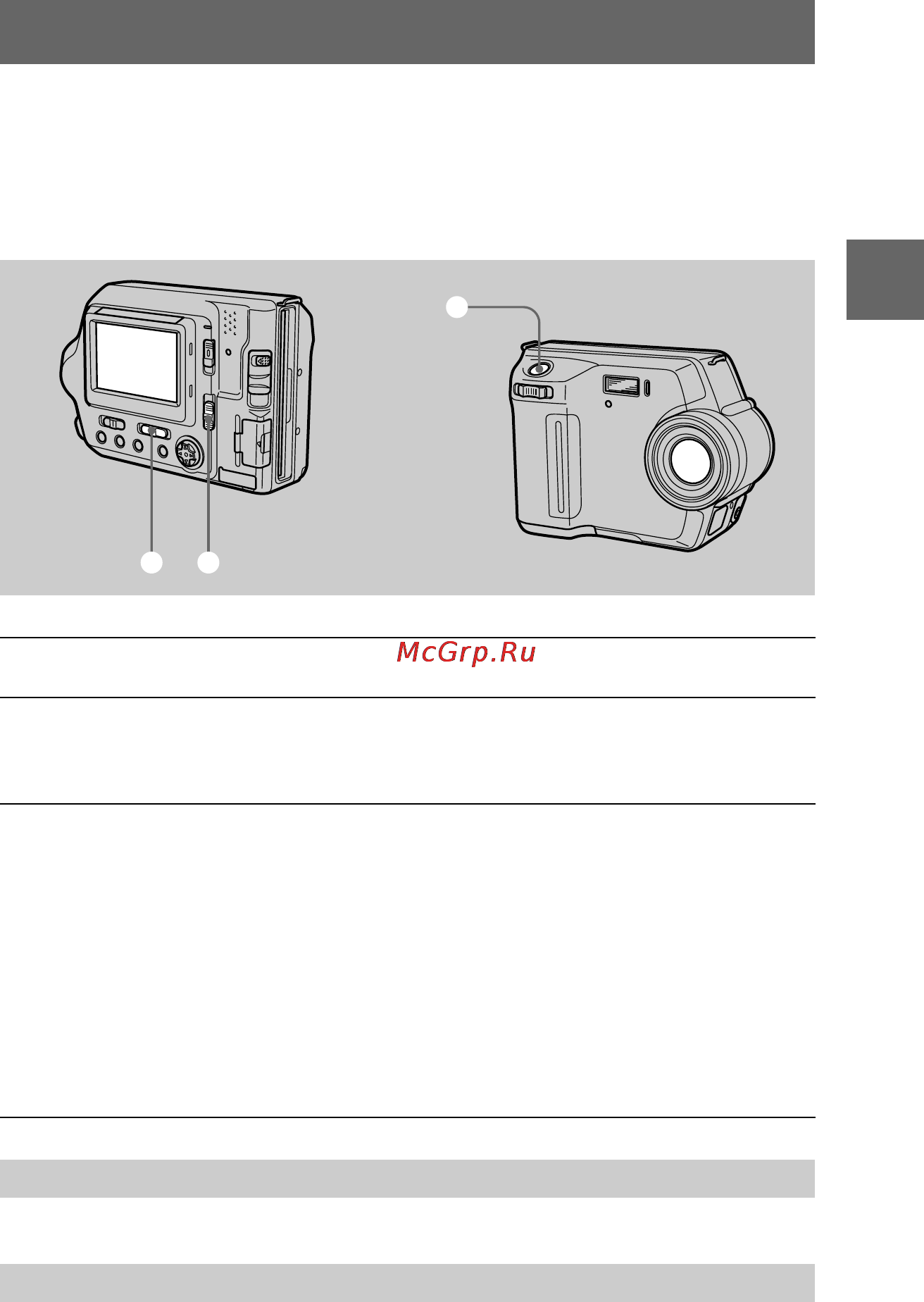 Sony MVC-FD100 [23/100] Recording moving images