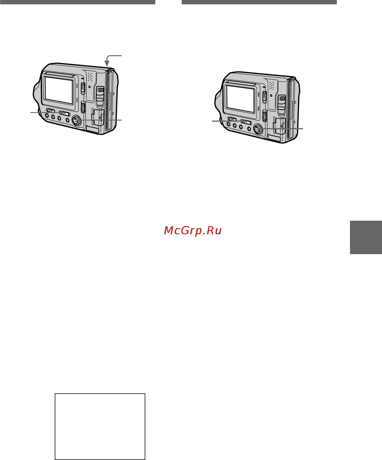 Sony MVC-FD100 [69/100] Recording the date and time on the still image date time