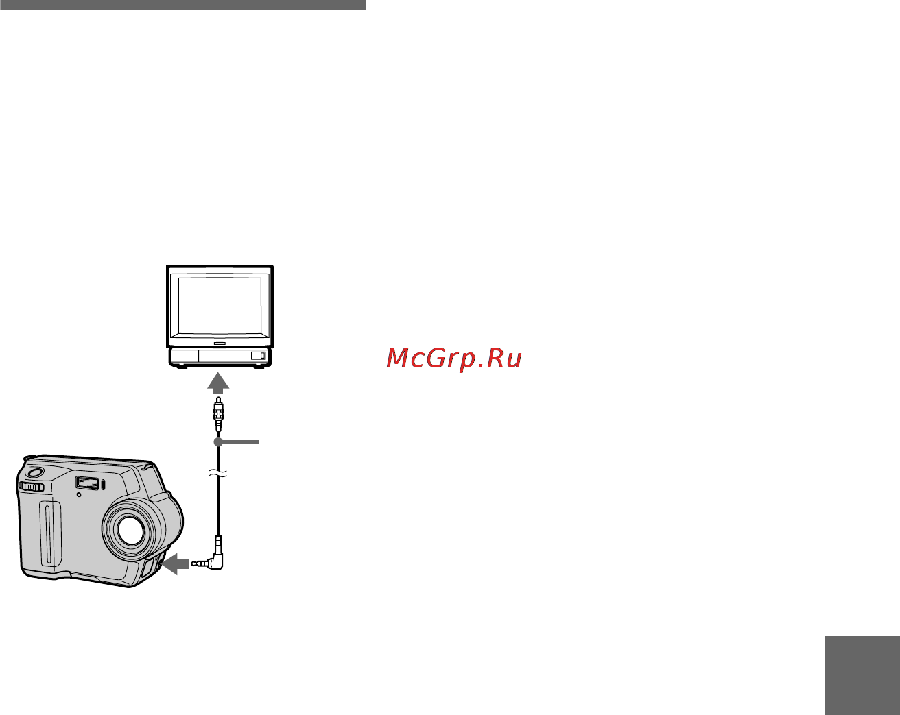 Sony MVC-FD100 [73/100] B various playback