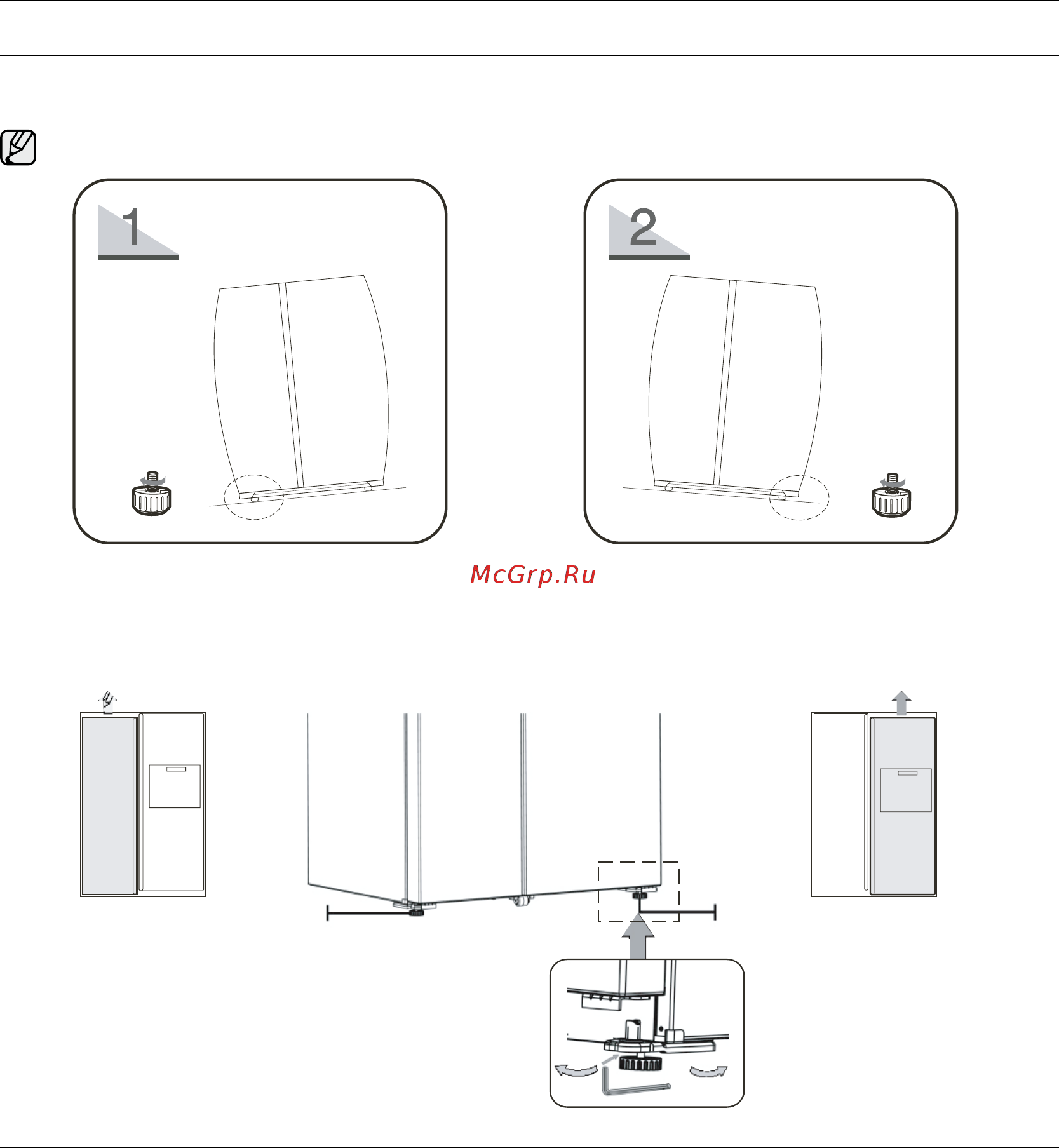 Samsung RS552NRUA1J [12/22] Установка холодильника