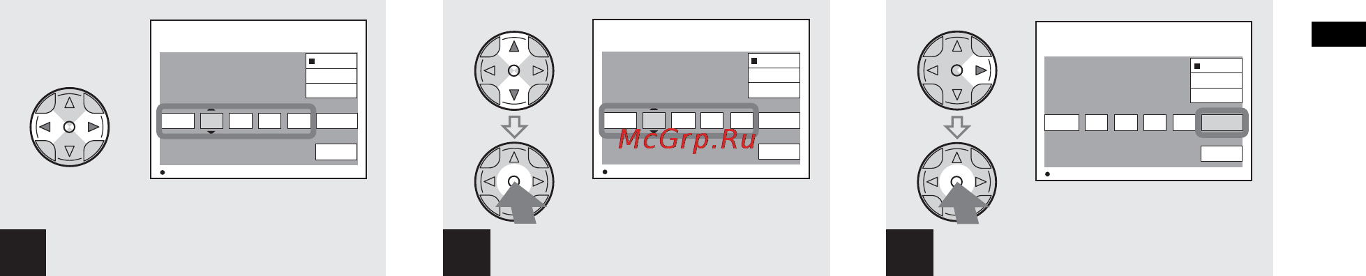 Sony MVC-CD500 Инструкция по эксплуатации онлайн [17/132] 92661
