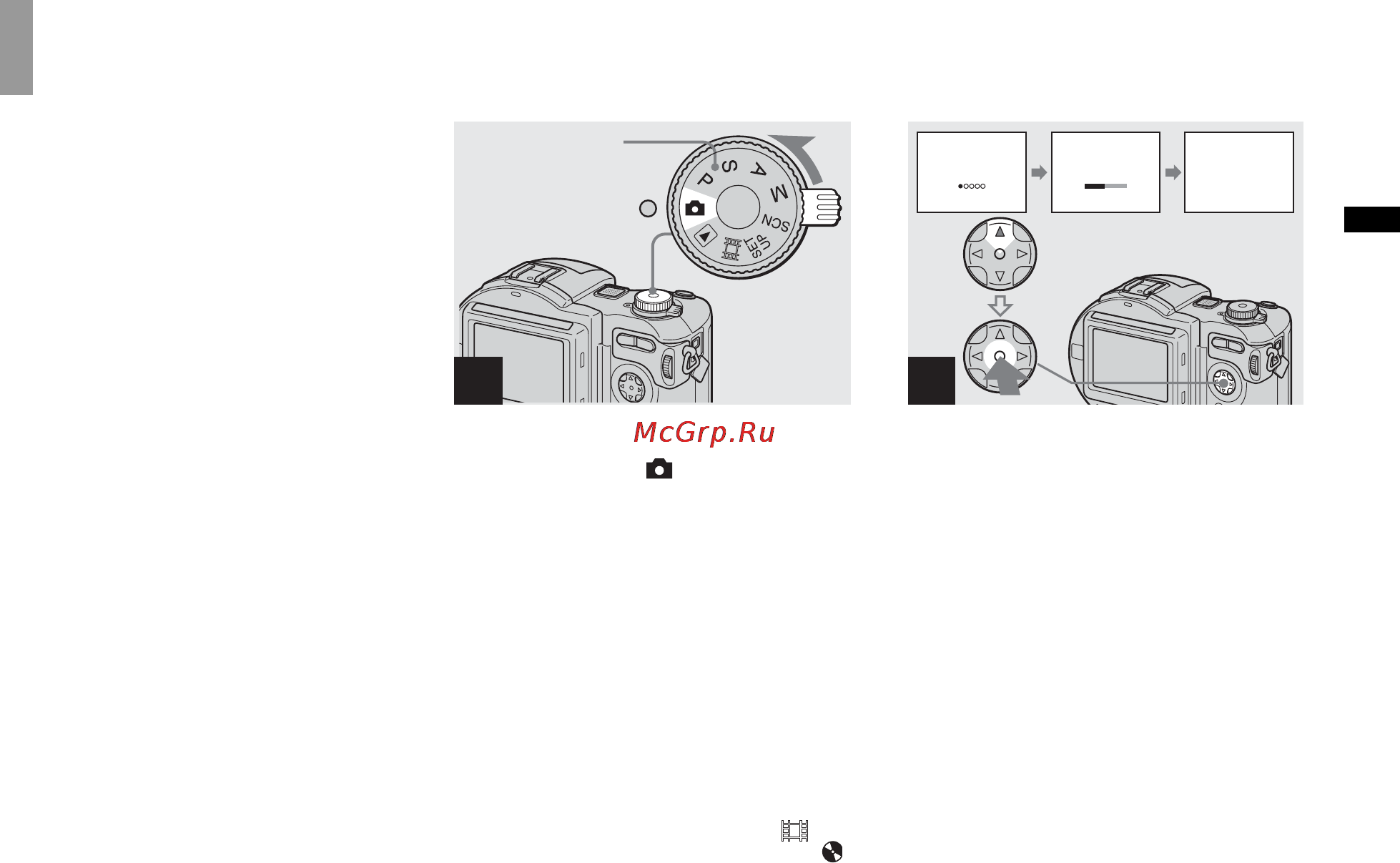Sony MVC-CD500 [19/132] Initializing a disc