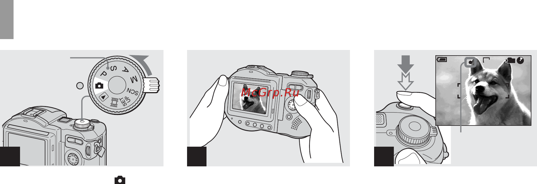 Sony MVC-CD500 [22/132] Auto adjustment mode