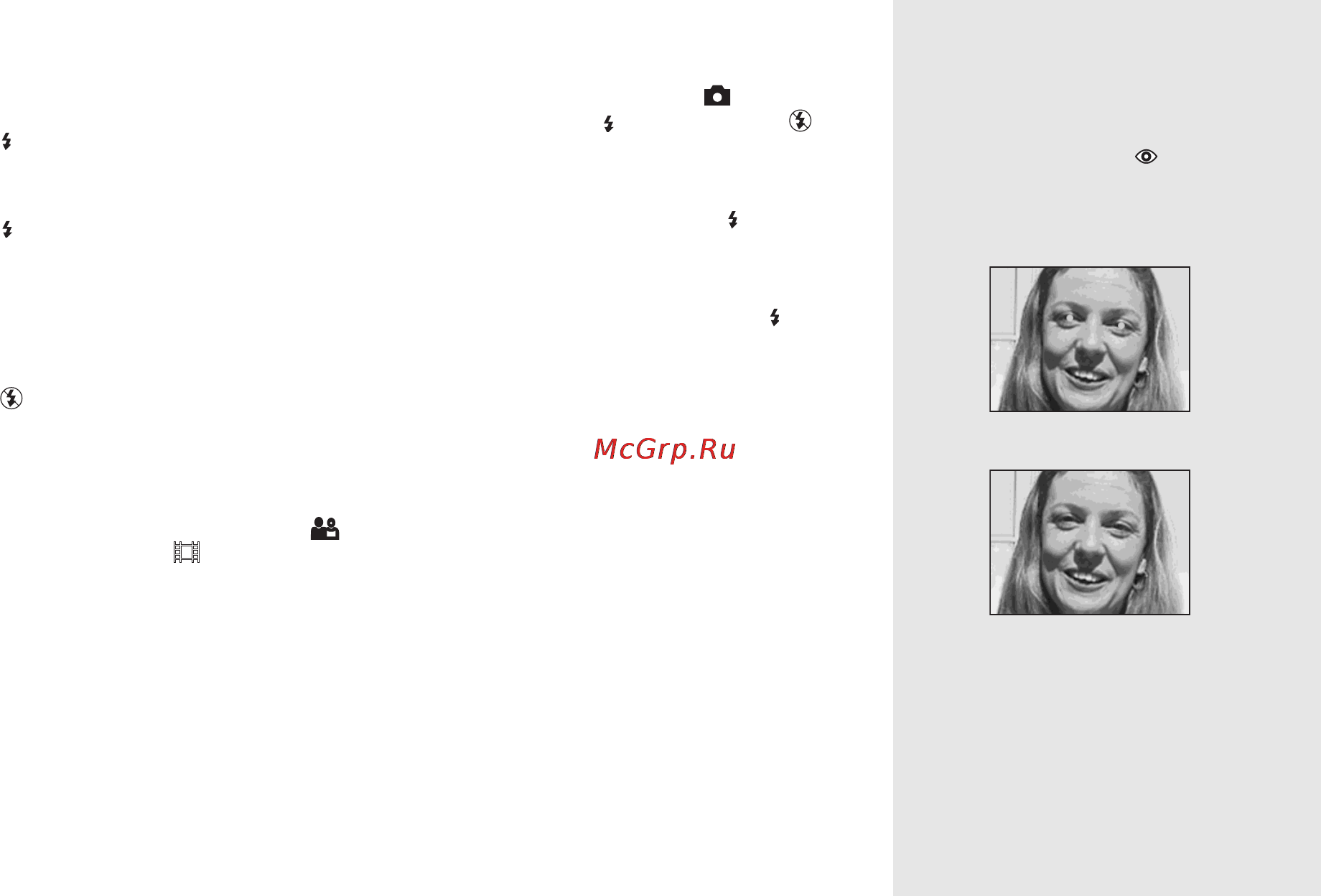 Sony MVC-CD500 [28/132] To reduce the red eye phenomenon when shooting live subjects