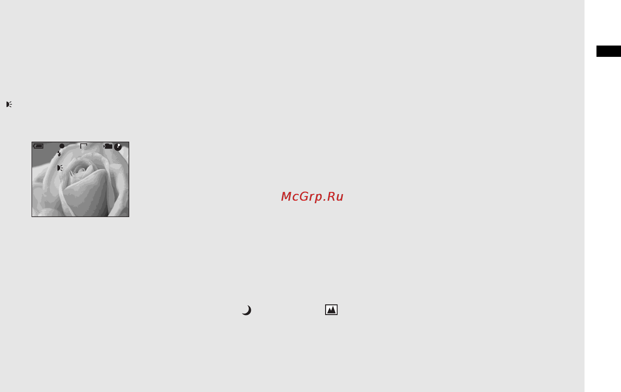 Sony MVC-CD500 [29/132] Recording images with the hologram af