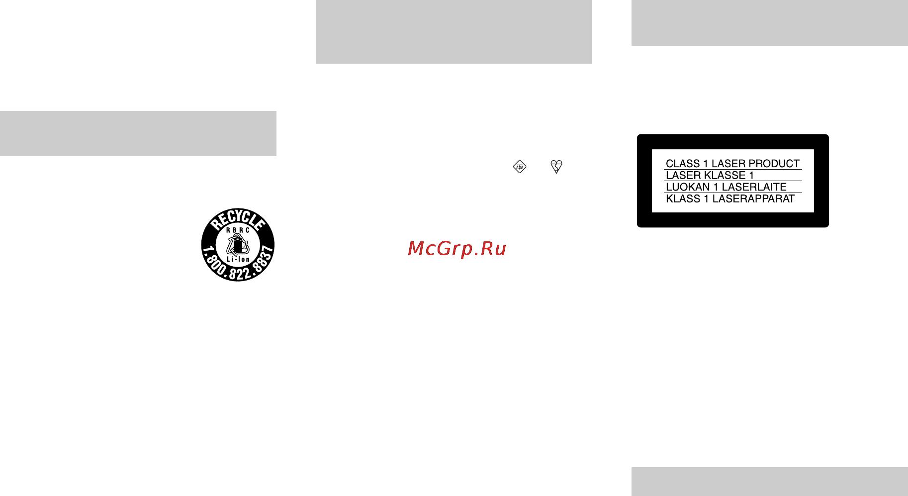 Sony MVC-CD500 [3/132] Notice