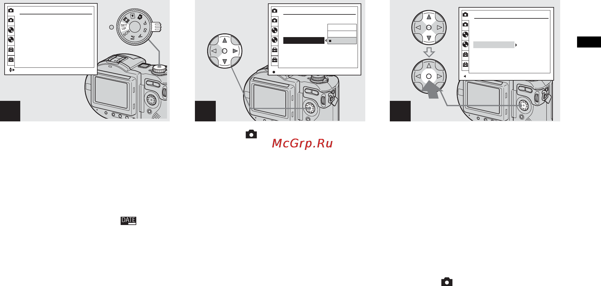 Sony MVC-CD500 [31/132] Inserting the date and time on a still image