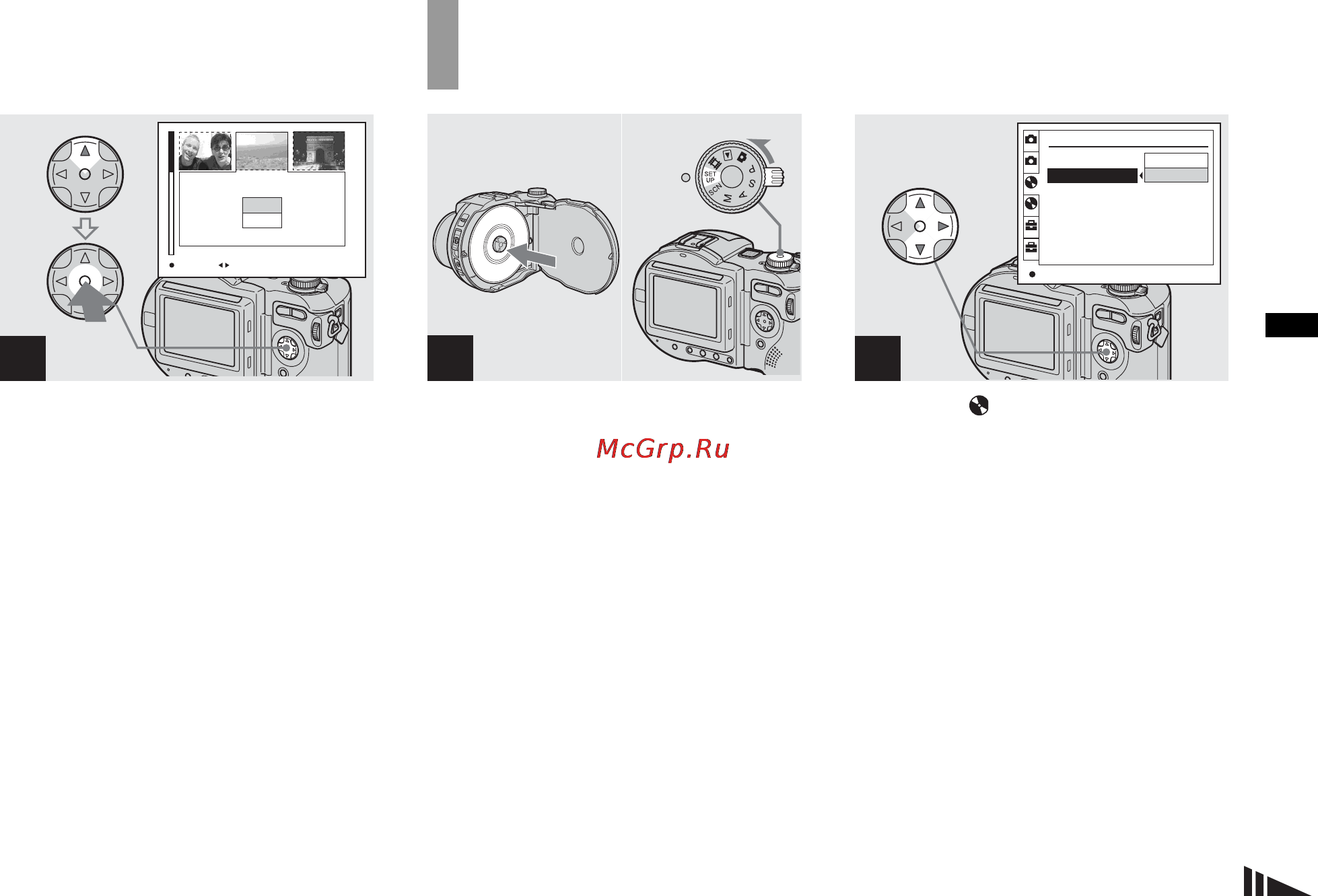 Sony MVC-CD500 [39/132] Formatting a cd rw