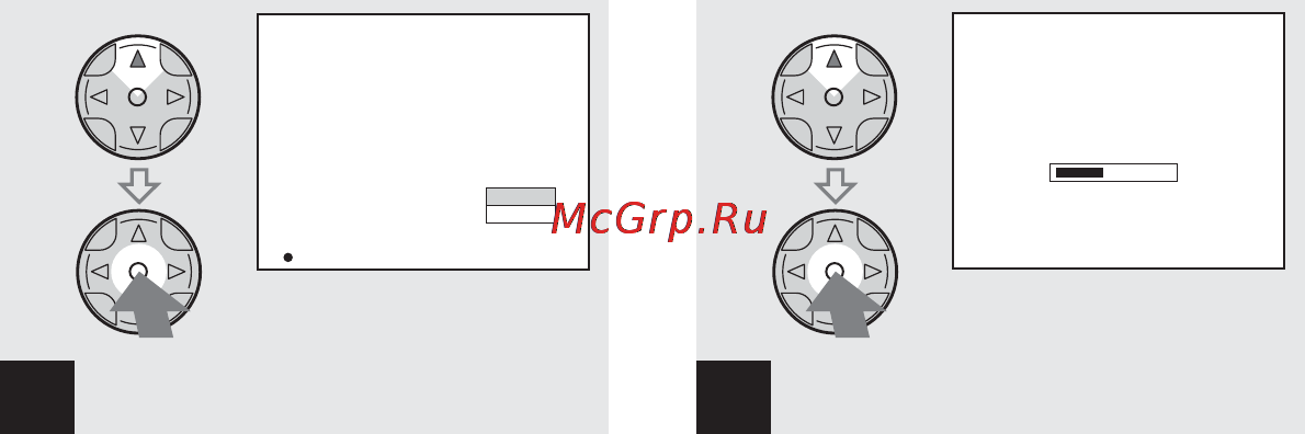 Sony MVC-CD500 Инструкция по эксплуатации онлайн [40/132] 92661