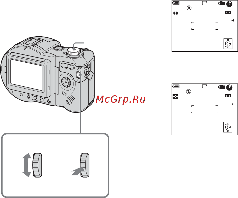 Sony MVC-CD500 [42/132] To select the item