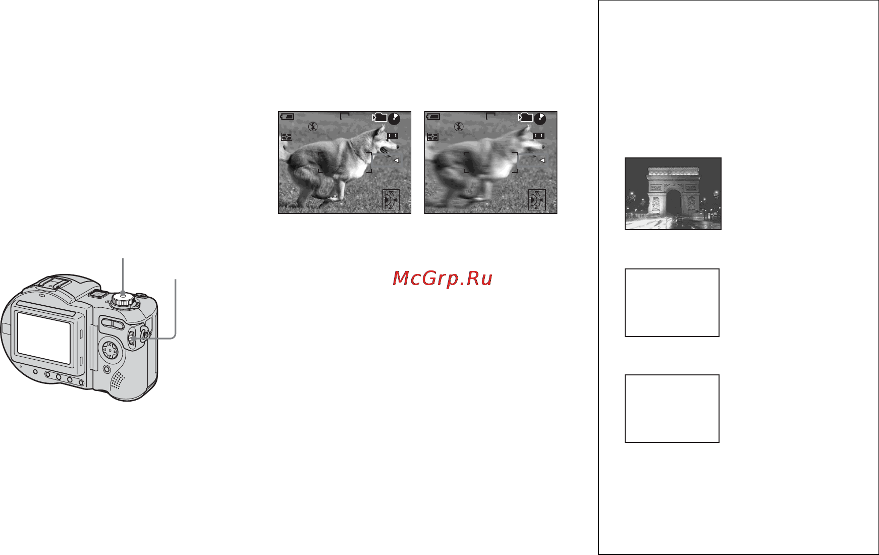 Sony MVC-CD500 [46/132] Shutter speed priority mode