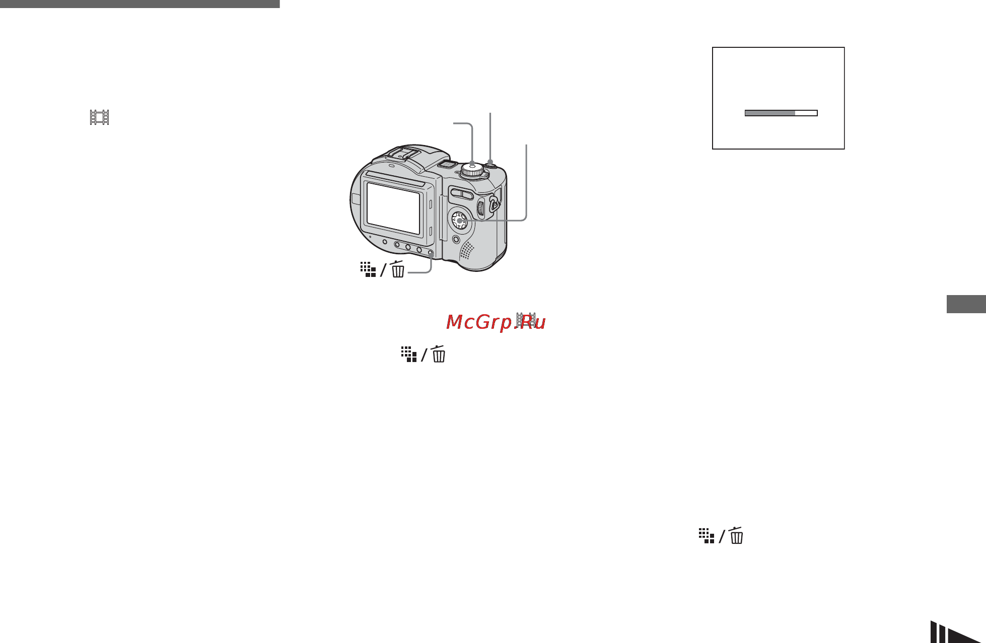 Sony MVC-CD500 [59/132] Shooting multiple frames