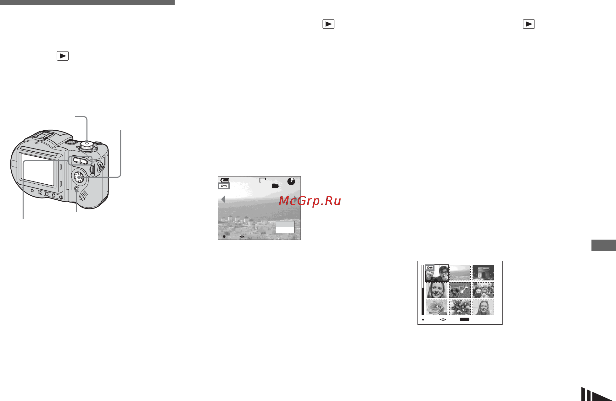 Sony MVC-CD500 [75/132] Protecting images