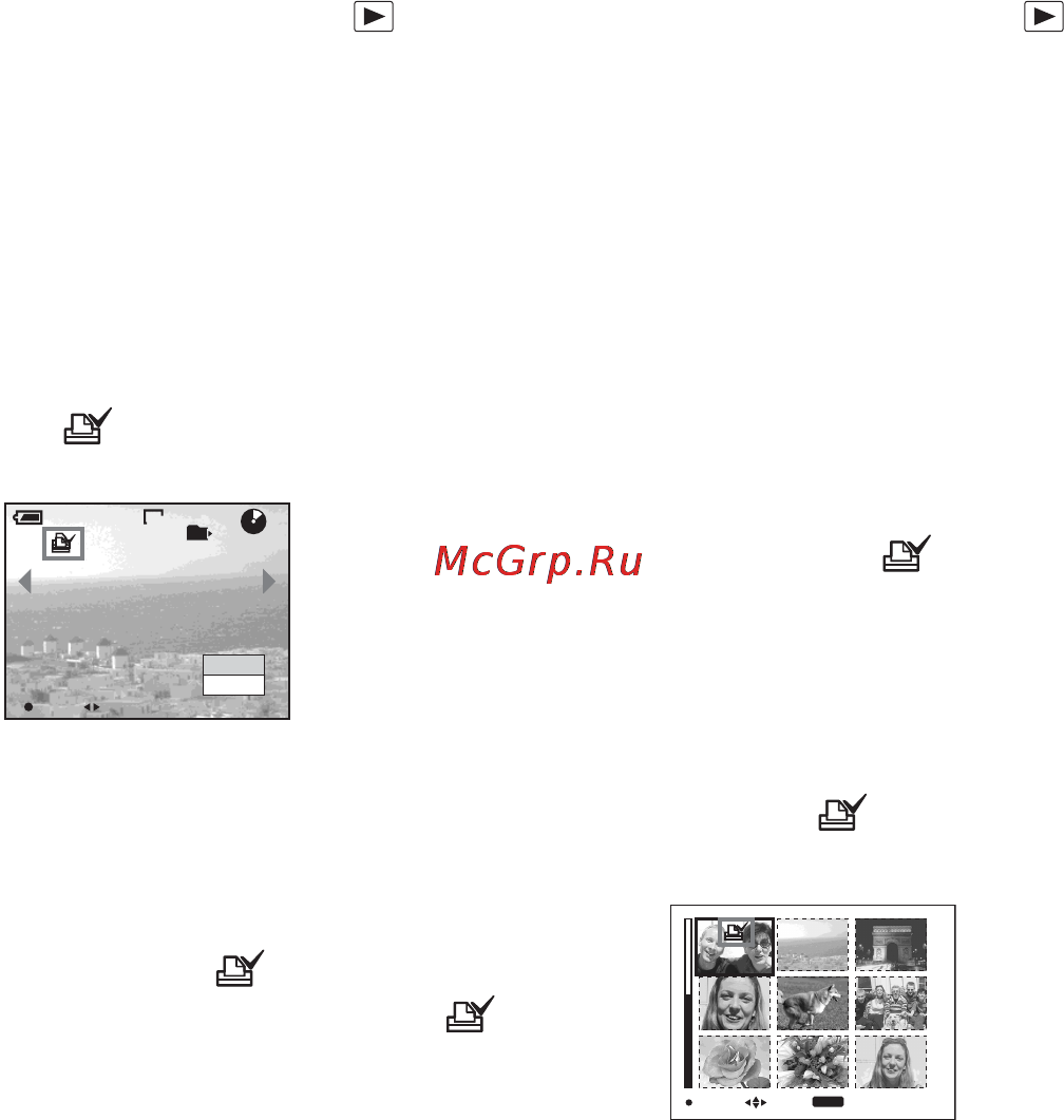 Sony MVC-CD500 [78/132] In index nine image mode