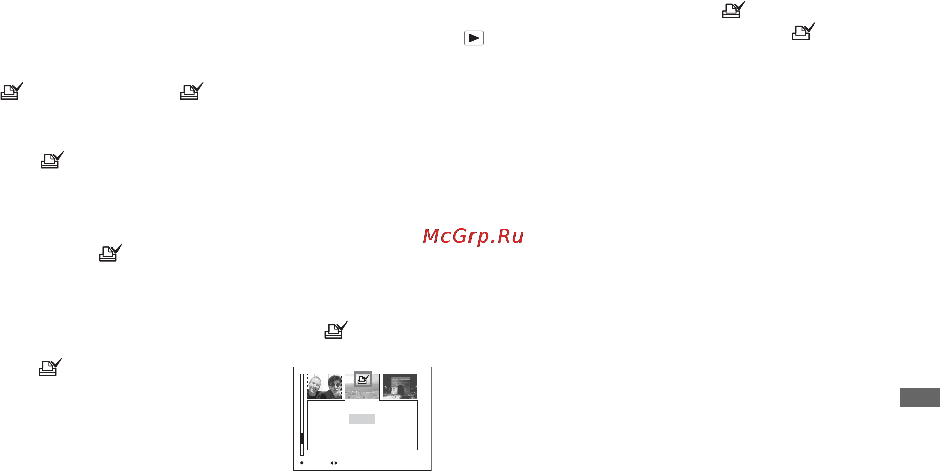 Sony MVC-CD500 [79/132] In index triple image mode