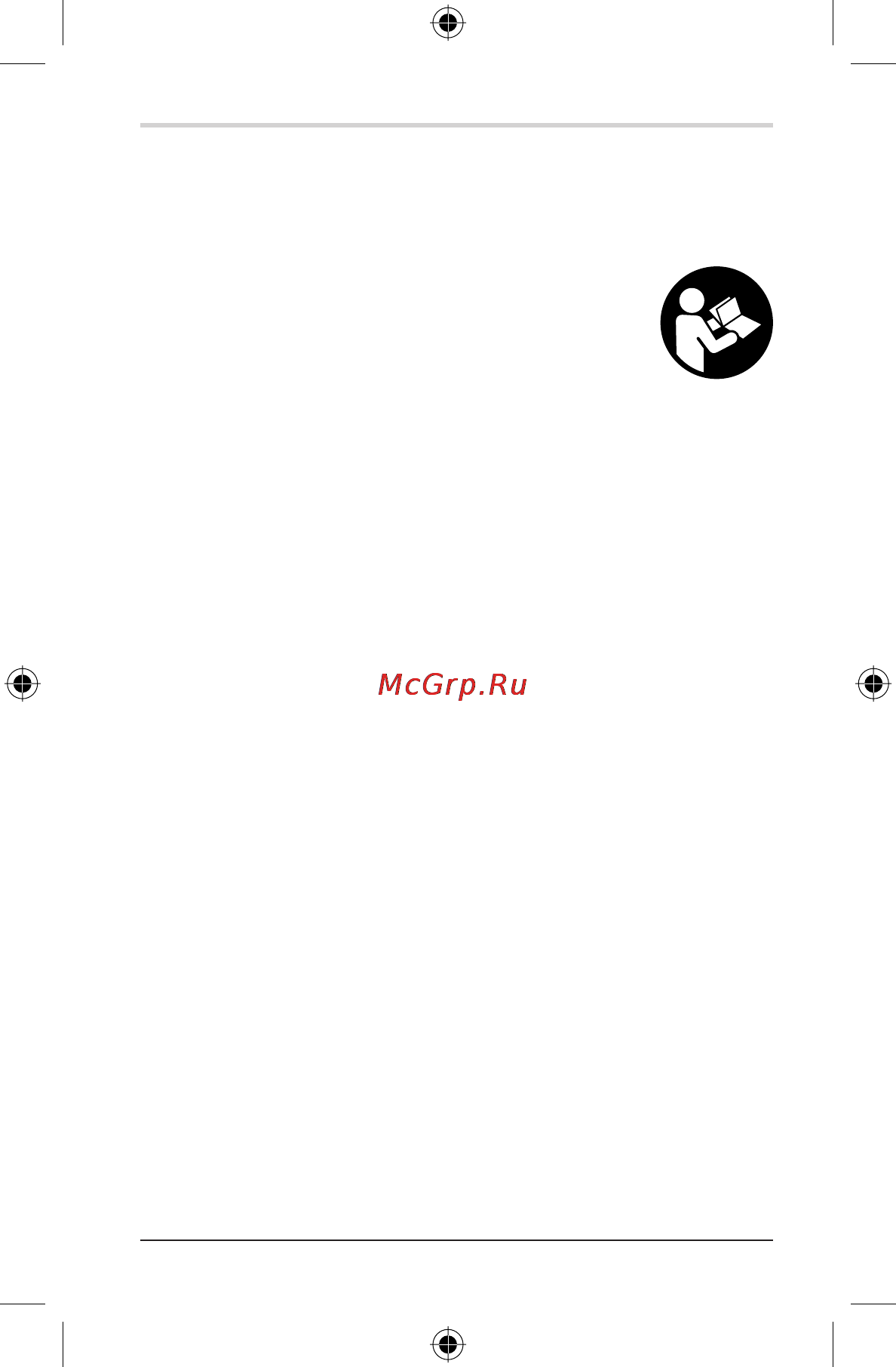 Skil DT0551 AB [103/203] Dt0551_ar_1619929l37_002 indd 103 31 7 012 11 40 30