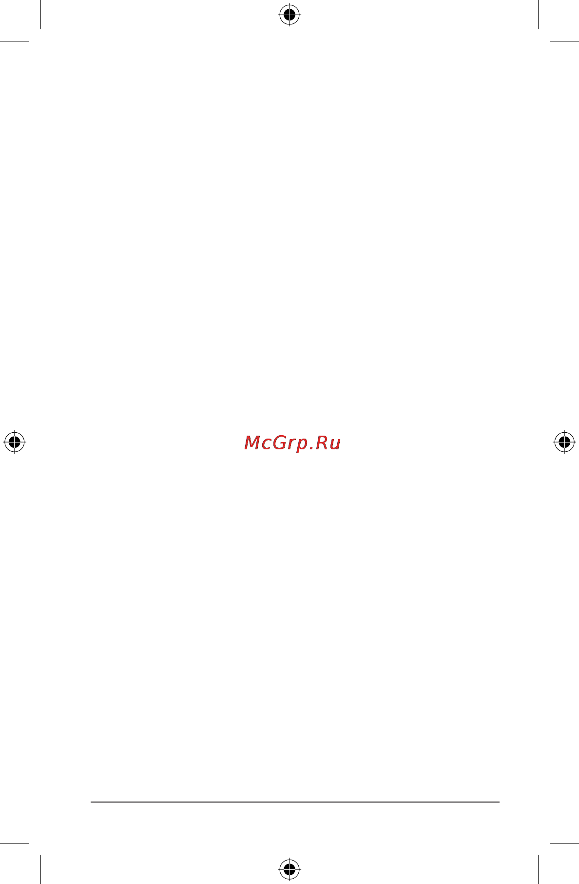 Skil DT0551 AB [99/203] Irñf hp rr