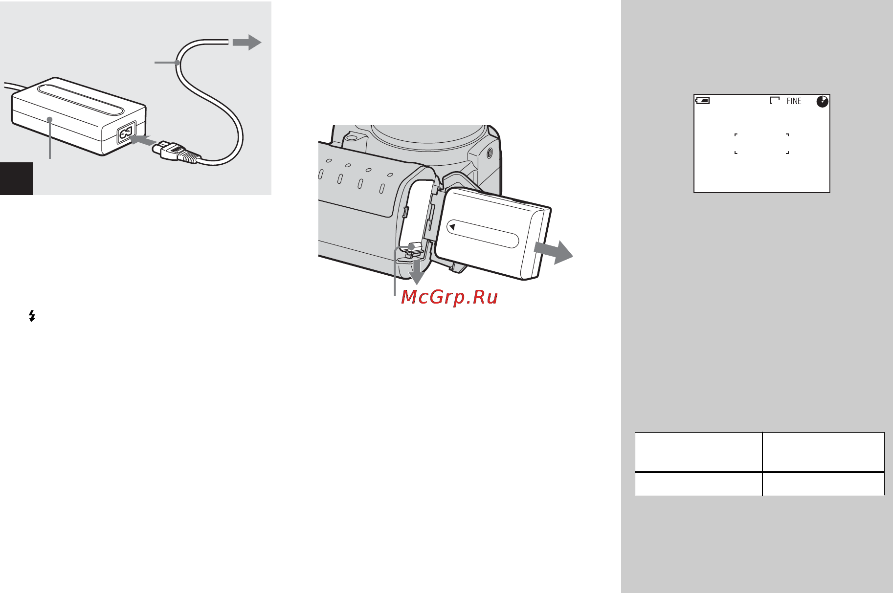 Sony MVC-CD400 [14/132] Battery remaining indicator