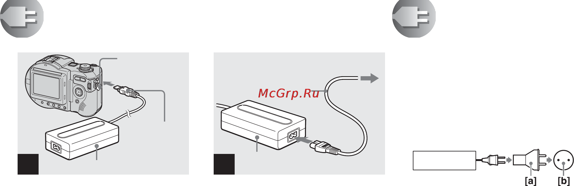 Sony MVC-CD250 [16/132] Using an external power source
