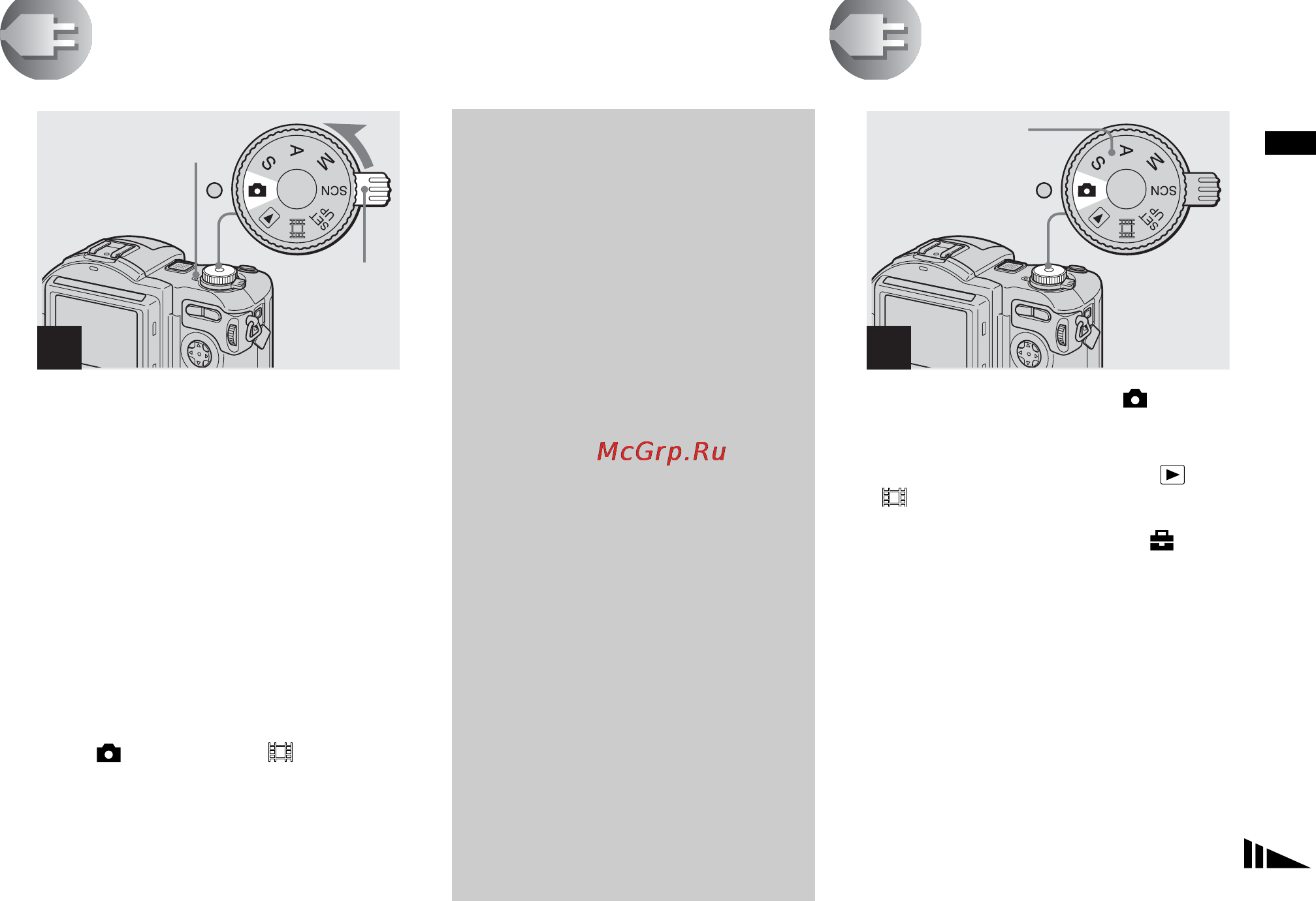 Sony MVC-CD250 [17/132] Setting the date and time