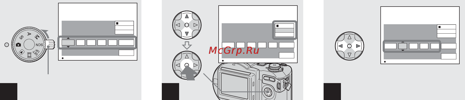 Sony MVC-CD400 Инструкция по эксплуатации онлайн [18/132] 92664