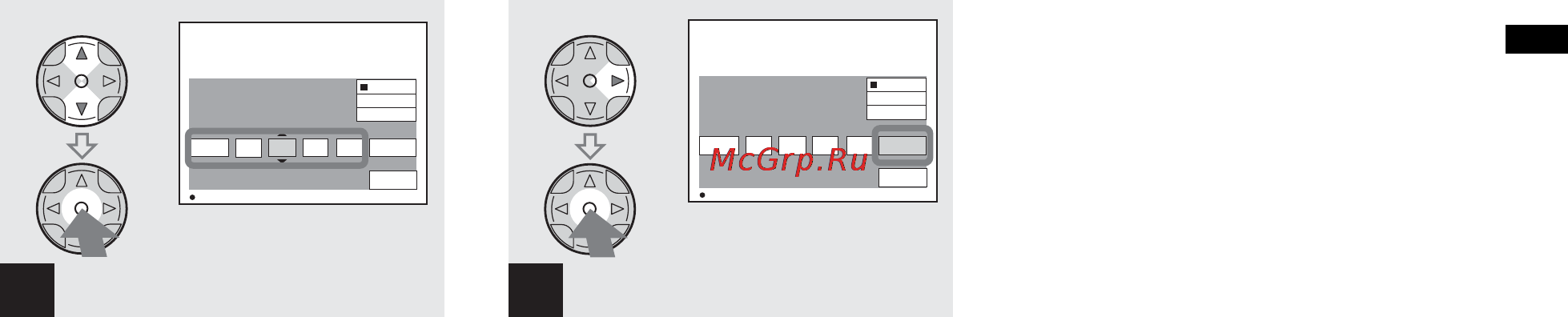 Sony MVC-CD250 [19/132] Select ok with b on the control button then press z