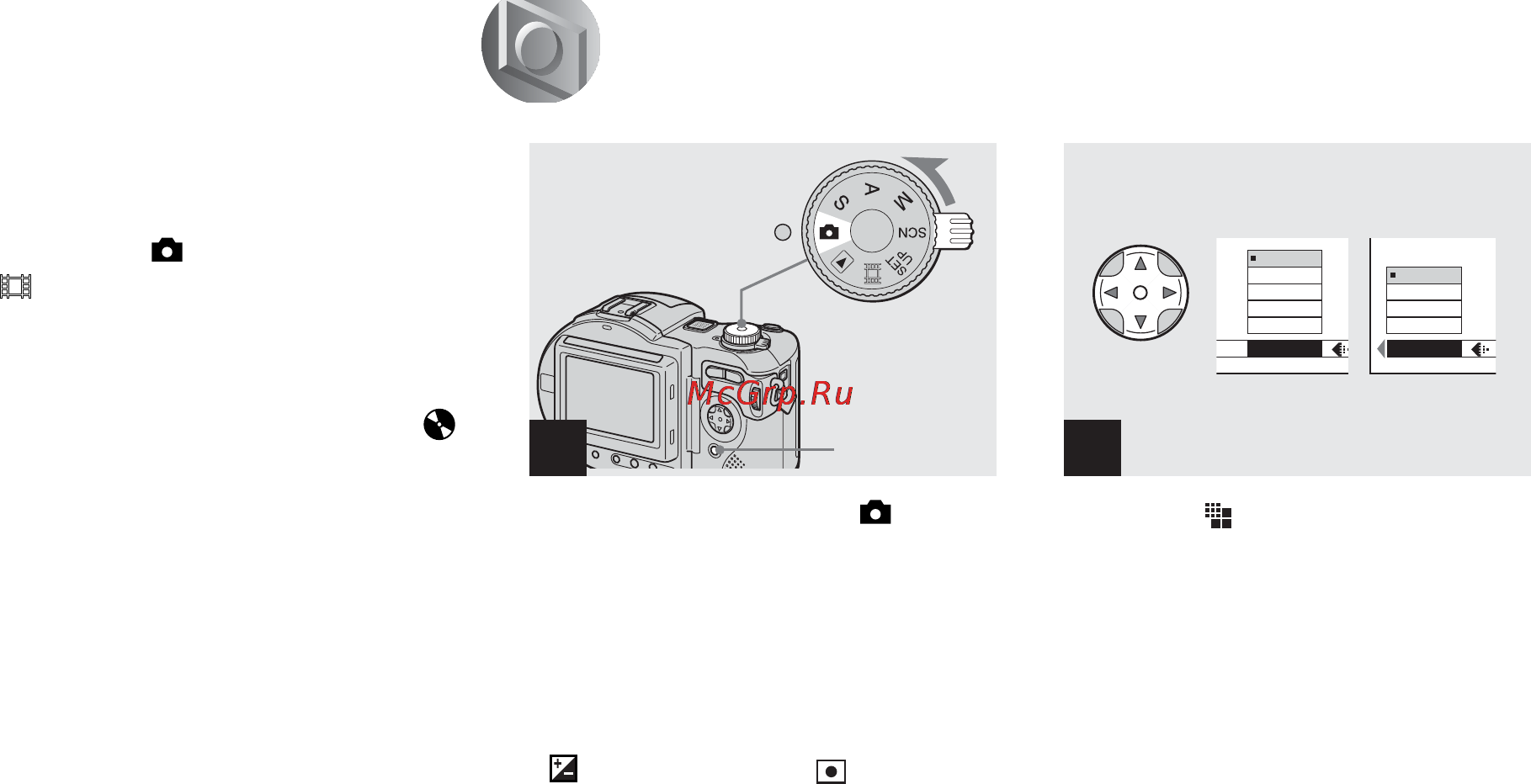 Sony MVC-CD250 [22/132] Setting the still image size and image quality